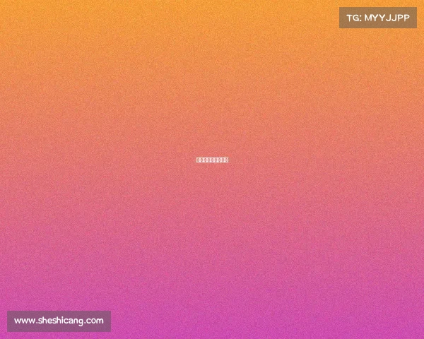 国家五项赛事是什么