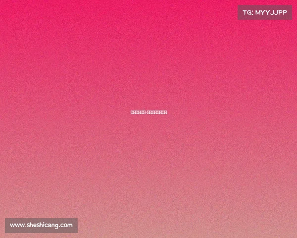 少儿武术赛事-少儿武术节目视频